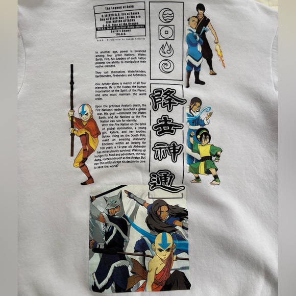 Avatar The Last Airbender White Graphic Hoodie - Men’s Small - Picture 6 of 6